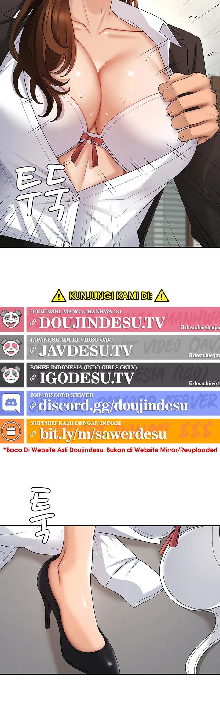 Pay with Your Body - Page 14